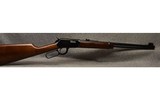 WINCHESTER ~ MODEL 9422 XTR ~ .22 S/L/LR - 1 of 12