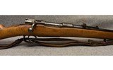 LOEWE BERLIN ~ MAUSER 1895 - 3 of 8