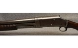 WINCHESTER ~ 1897 ~ 12 GAUGE - 6 of 8
