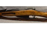 MOSIN-NAGANT ~ 7.62X54R - 6 of 8