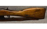 MOSIN-NAGANT ~ 7.62X54R - 5 of 8