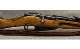 MOSIN-NAGANT ~ 7.62X54R - 3 of 8