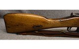 MOSIN-NAGANT ~ 7.62X54R - 2 of 8
