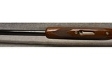 WEATHERBY ~ ORION SPORTING ~ 12 GAUGE - 8 of 12