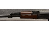 NORINCO ~ MAK-91 ~ 7.62X39 - 7 of 12