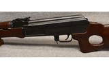 NORINCO ~ MAK-91 ~ 7.62X39 - 6 of 12