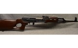 NORINCO ~ MAK-91 ~ 7.62X39 - 1 of 11