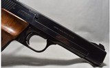 Smith & Wesson ~ Model 41 ~ .22 Long rifle - 3 of 5