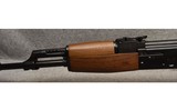 NORINCO ~ NHM90 ~ 7.62X39 - 8 of 10