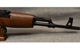 NORINCO ~ NHM90 ~ 7.62X39 - 5 of 10