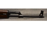 NORINCO ~ MAK-91 ~ 7.62X39 - 4 of 11