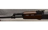NORINCO ~ MAK-91 ~ 7.62X39 - 7 of 11