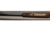 WINCHESTER ~ SUPER GRADE ~ 12 GAUGE - 8 of 12