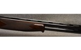 LANBER ~ 12 GAUGE - 4 of 12