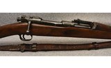 SPRINGFIELD ARMORY ~ 1903 ~ .30-06 SPRINGFIELD - 3 of 8