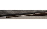 J. STEVENS ~ REPEATER ~ .22 S/L/LR - 7 of 8