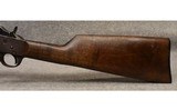 J. STEVENS ~ REPEATER ~ .22 S/L/LR - 5 of 8
