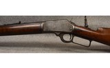 MARLIN ~ SAFETY ~ .25-20 MARLIN - 6 of 11