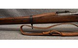 SPRINGFIELD ARMORY ~ 1903 ~ .30-06 SPRINGFIELD - 9 of 11