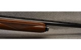 J.C. HIGGINS ~ MODEL 60 ~ 12 GAUGE - 4 of 8
