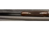 SKB ~ MODEL 300 ~ 20 GAUGE - 8 of 12