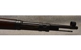 Mauser ~ Mod.98 BYF ~ 8mm Mauser - 5 of 12