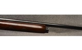 Remington ~ Model 58 ~ 12 Gauge - 4 of 9
