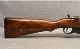 Mannlicher ~ Stutzen M95 Carbine ~ 8x56mmR - 2 of 10
