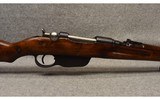Mannlicher ~ Stutzen M95 Carbine ~ 8x56mmR - 3 of 10