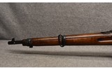 Mannlicher ~ Stutzen M95 Carbine ~ 8x56mmR - 7 of 10