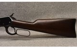 Rossi ~ Model 92 SRC ~ .44-40 winchester - 5 of 11