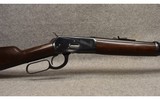Rossi ~ Model 92 SRC ~ .44-40 winchester - 3 of 11