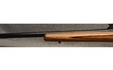 Remington ~ Model 700 ~ .243 Winchester - 7 of 11