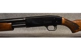 Mossberg ~ Model CC660 ~ 20 Gauge - 6 of 9