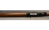 Tristar ~ A620 ~ 20 Gauge - 8 of 11