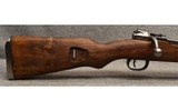 Zastava ~ M48A ~ 8mm Mauser - 2 of 9