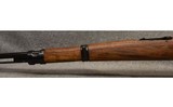 Zastava ~ M48A ~ 8mm Mauser - 7 of 9