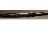 Browning ~ Citori ~ 12 Gauge - 9 of 12