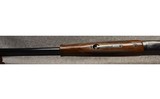 Browning ~ Citori ~ 12 Gauge - 8 of 12