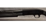 Mossberg ~ Maverick Model 88 ~ 12 Gauge - 6 of 8