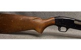 Mossberg ~ 500AT ~ 12 Gauge - 2 of 8
