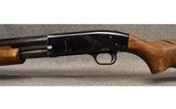 Mossberg ~ 500AT ~ 12 Gauge - 6 of 8