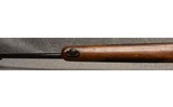 Winchester ~ Model 100 ~ .308 Winchester - 8 of 11