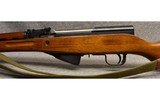 Norinco ~ SKS ~ 7.62x39 - 6 of 9