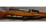 Norinco ~ SKS ~ 7.62x39 - 3 of 9