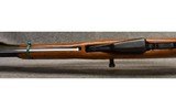 Norinco ~ SKS ~ 7.62x39 - 8 of 9