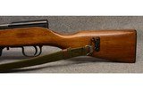 Norinco ~ SKS ~ 7.62x39 - 5 of 9