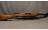 Zastava ~ SKS ~ 7.62x39mm