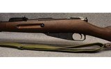 Mosin-Nagant ~ Finnish P-26 ~ 7.62x54R - 7 of 11