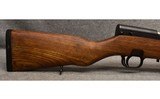 Yugo ~ Model 59/66 ~ 7.62x39 - 2 of 9